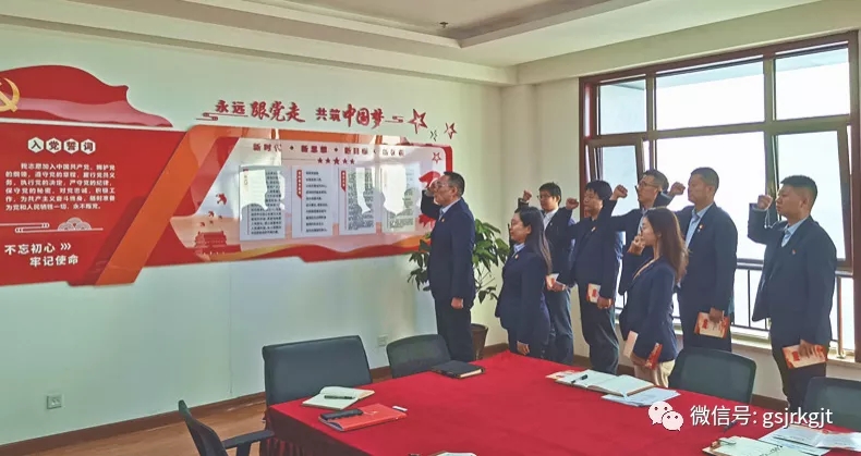 大田舍·(中国区)官方网站