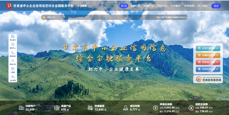 1A1152ED6C0A5E7A53FDD82B2E8_A4415BCB_77846 1A1152ED6C0A5E7A53FDD82B2E8_A4415BCB_77846