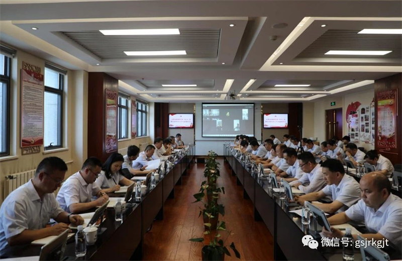 大田舍·(中国区)官方网站