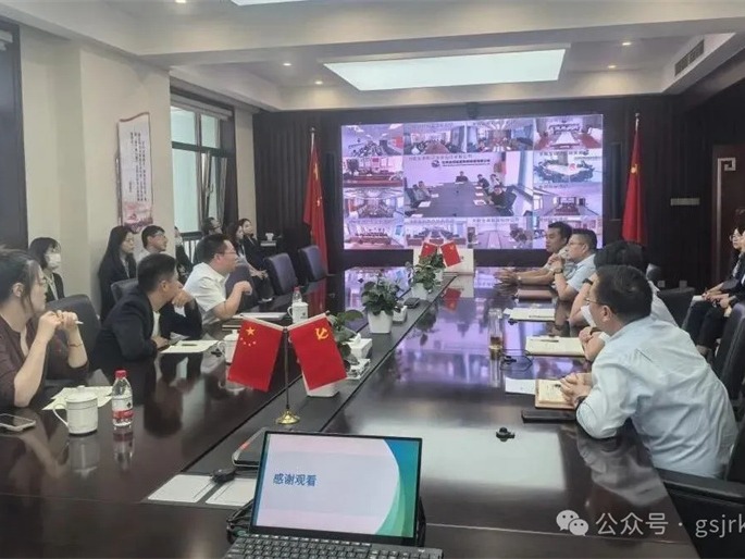 筑牢风险防线 提升措置能力——大庄家担保进行破产法式实务专题培训