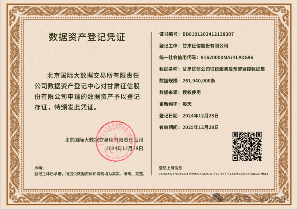 744148A46DC8247EBCA34274514_BBF07A03_1E8F9 744148A46DC8247EBCA34274514_BBF07A03_1E8F9