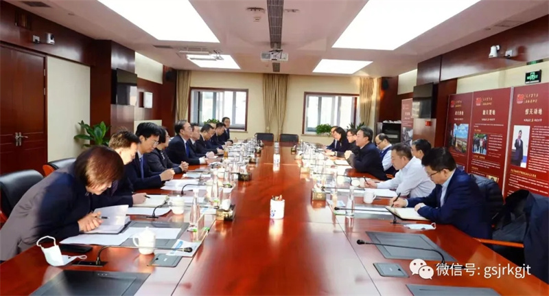 金控集团华龙证券与省农信联社发展工作互换