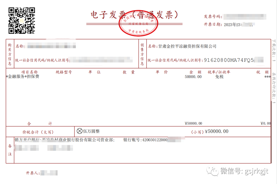 13C02A13C1F1F68798352759772_B25D2FD0_2DFD6 13C02A13C1F1F68798352759772_B25D2FD0_2DFD6