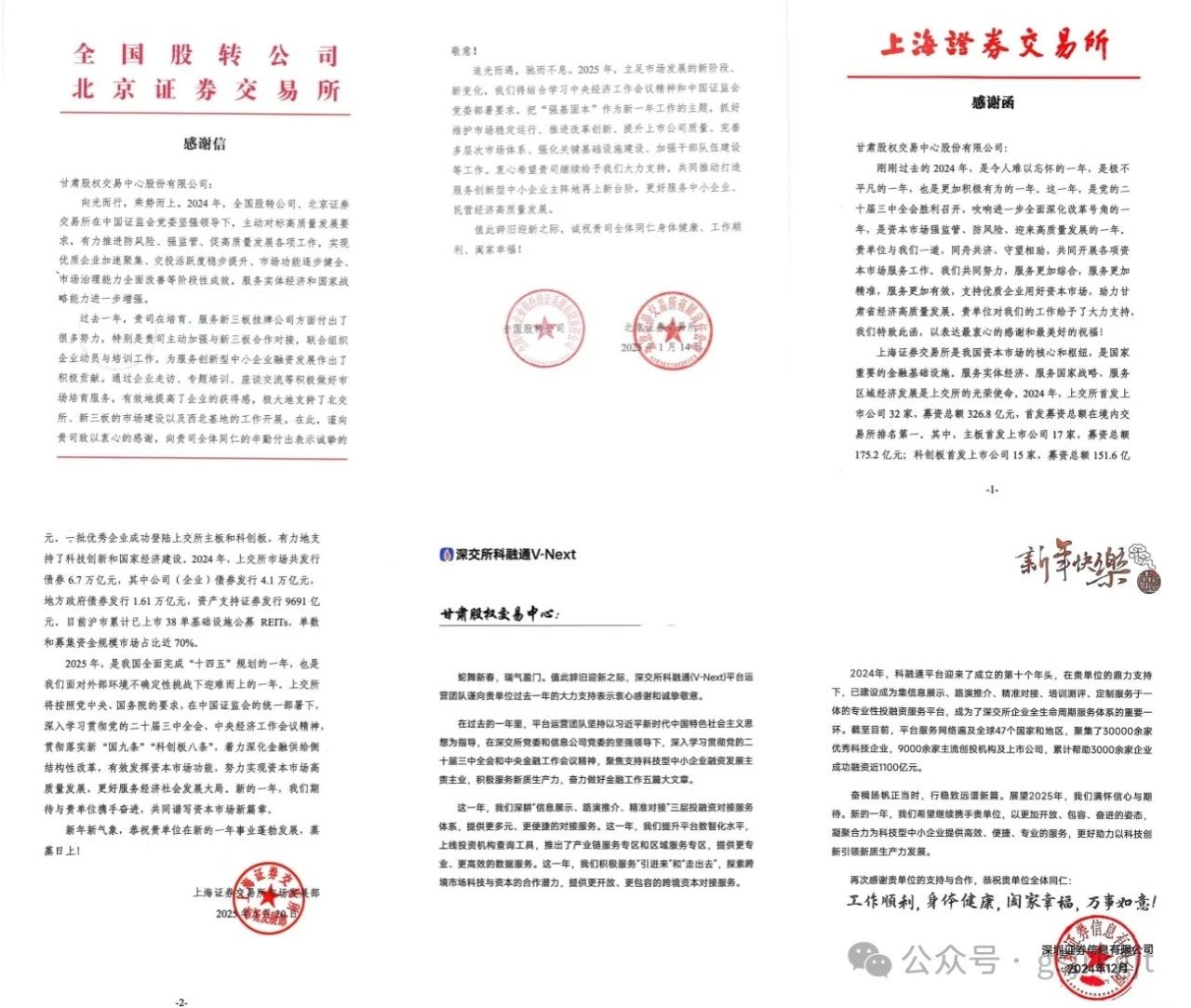E5EEE3CC3152AFBFB9334A5E431_EC147FA4_2BDF0 E5EEE3CC3152AFBFB9334A5E431_EC147FA4_2BDF0