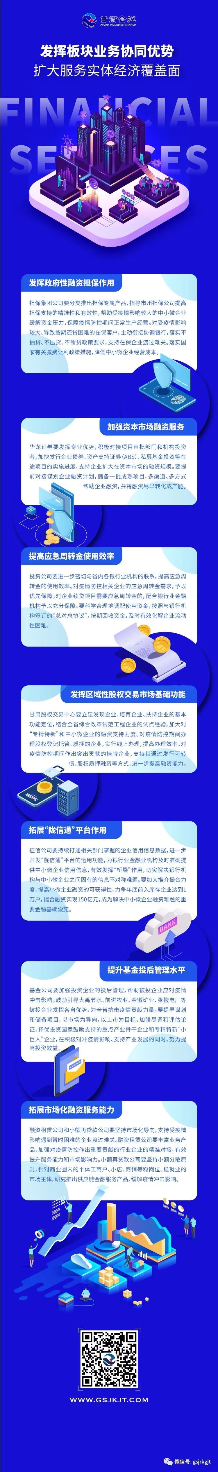 1B1E676A7462CF4825A62B84FA7_FD43AB69_77A2E 1B1E676A7462CF4825A62B84FA7_FD43AB69_77A2E