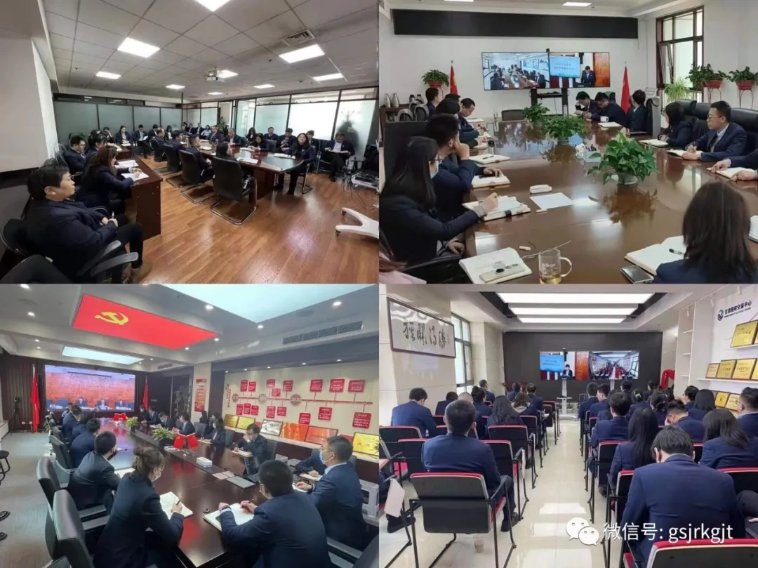 大田舍·(中国区)官方网站