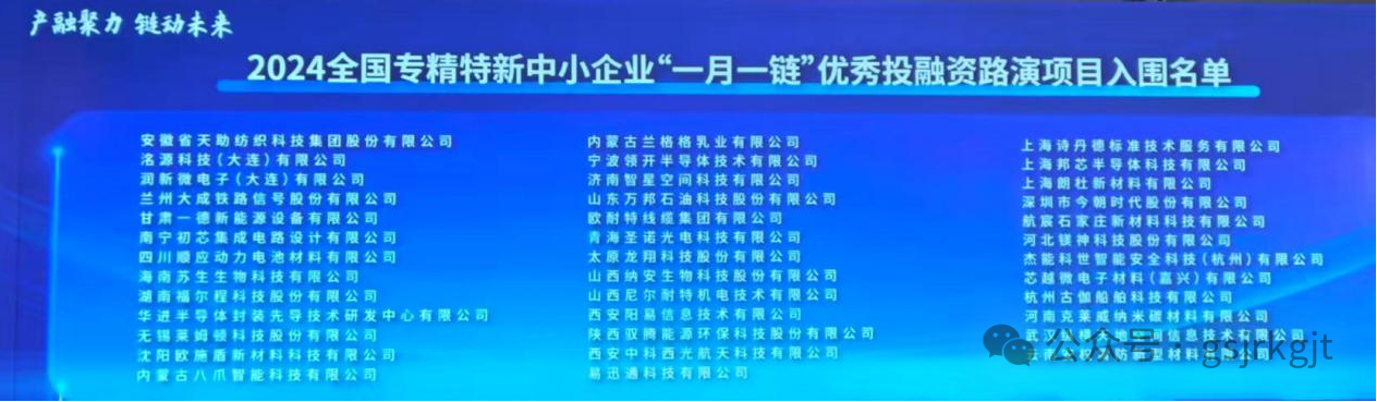 374A951ECF5B63BED9B552E95F1_C59DE933_90E50 374A951ECF5B63BED9B552E95F1_C59DE933_90E50