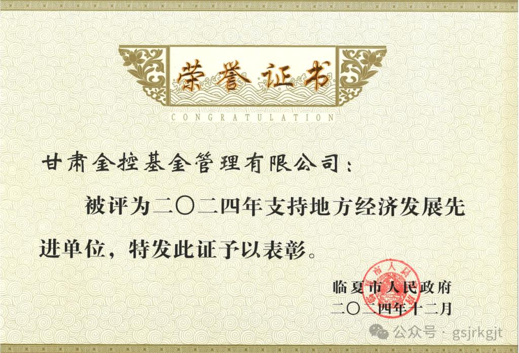 D9528256DBEBFD80081E92943F3_B9C7C580_2505E D9528256DBEBFD80081E92943F3_B9C7C580_2505E