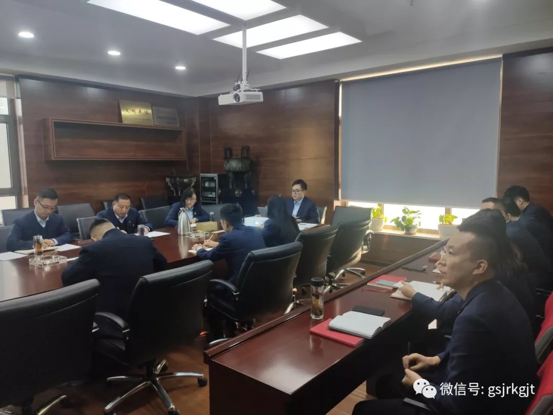 大田舍·(中国区)官方网站