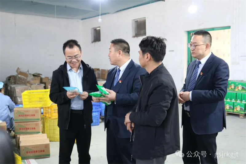 融赞助力麻辣经济 担保支持火爆产业——金控天水担保金融服务“天水麻辣烫”出圈记