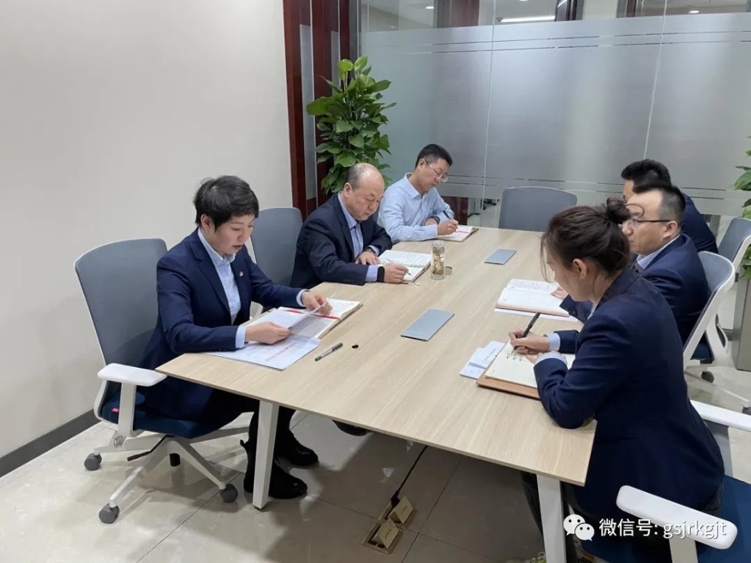 强化责任担任 建设倔强碉堡——集团机关第六党支部召开组织生涯会