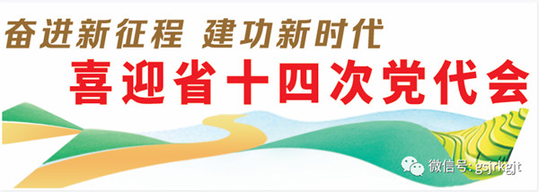 90259FE4D517B75C3365A265614_F87F4CC7_CE9D 90259FE4D517B75C3365A265614_F87F4CC7_CE9D