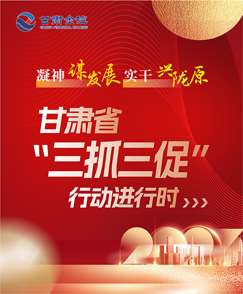 大田舍·(中国区)官方网站